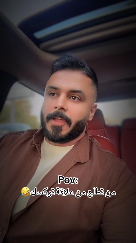 TikTok video thumbnail by alkylani