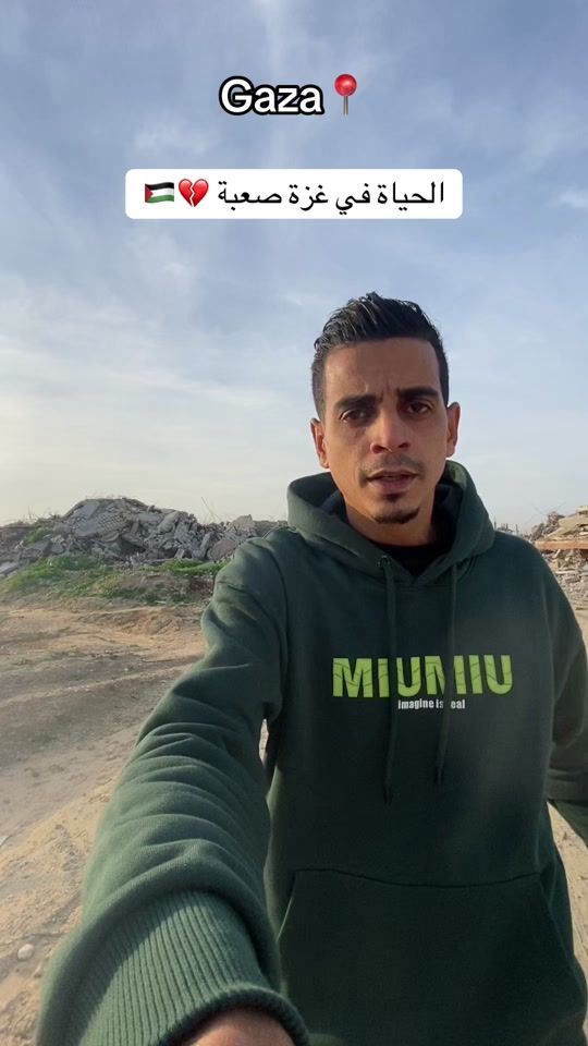TikTok video thumbnail by ibrahimalsallout