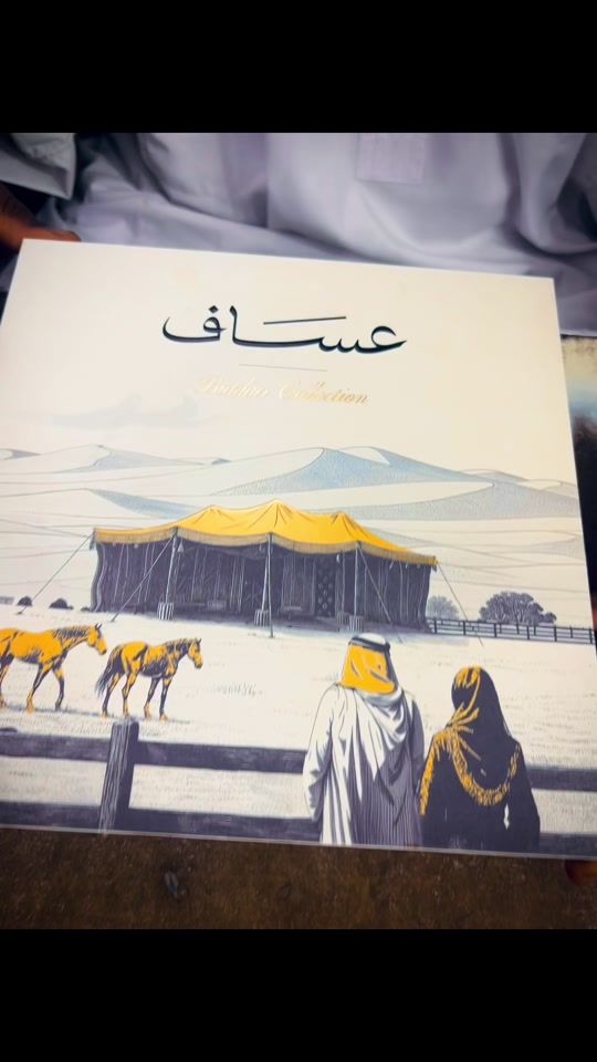 TikTok video thumbnail by user447453087