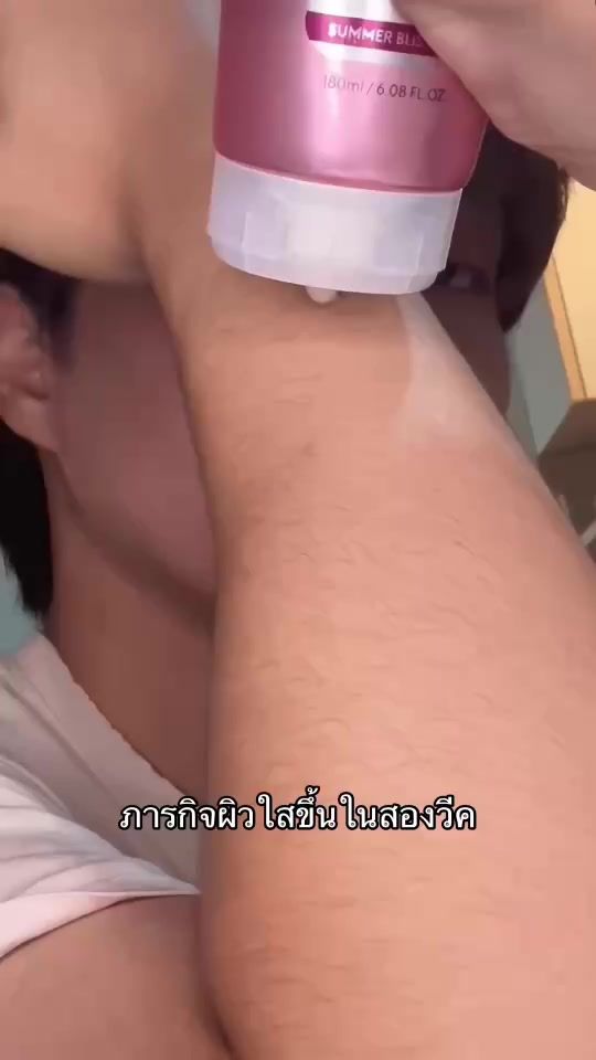 TikTok video thumbnail by sakaiskychanx