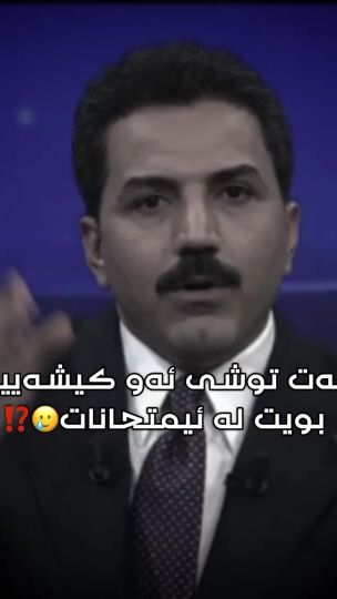 TikTok video thumbnail by osa_foryouu