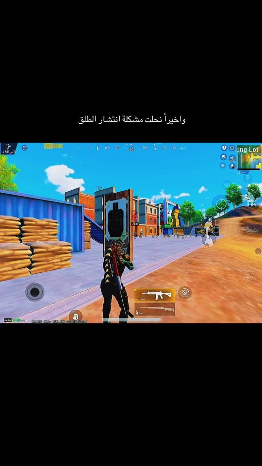 TikTok video thumbnail by re_lax_fc