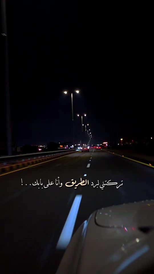 TikTok video thumbnail by ad86il