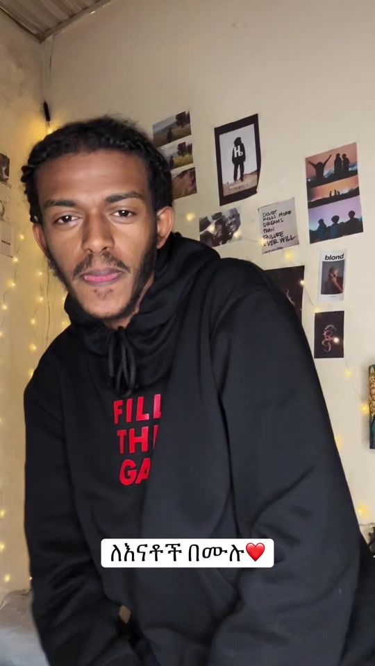TikTok video thumbnail by thisisrosel