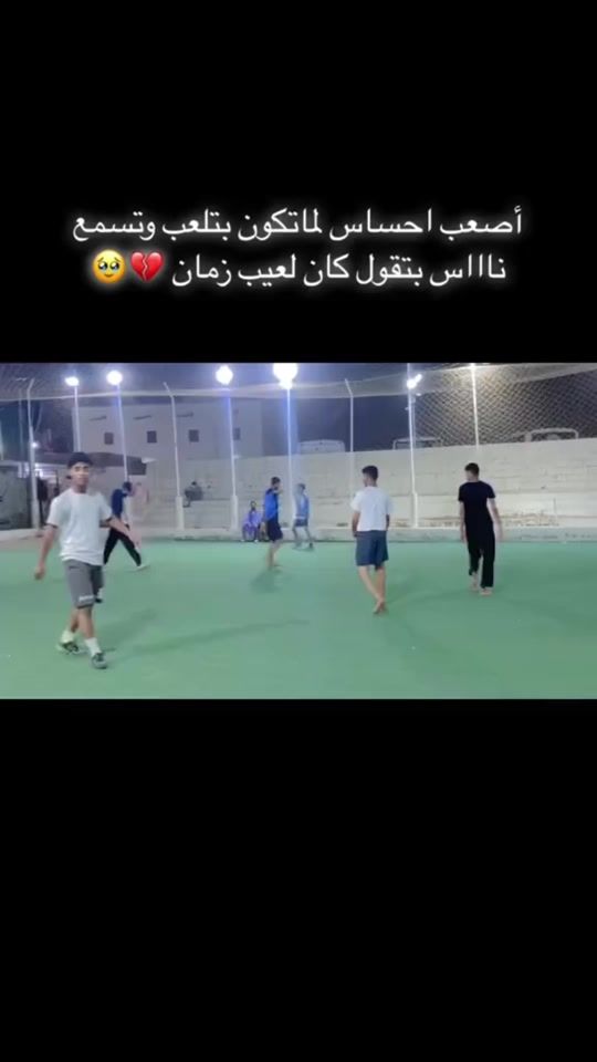 TikTok video thumbnail by alislam353