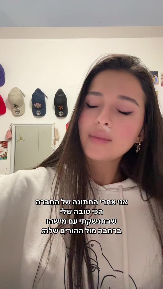 TikTok video thumbnail by hanimalca