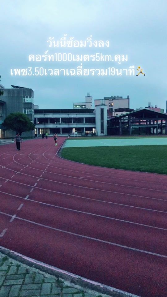 TikTok video thumbnail by little_declare