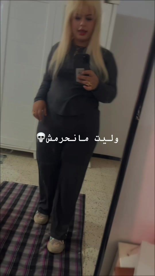 TikTok video thumbnail by dalida1dila