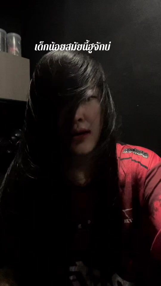 TikTok video thumbnail by ep_beer