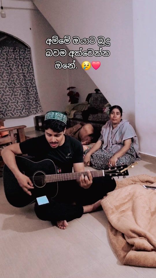 TikTok video thumbnail by auston.malik0