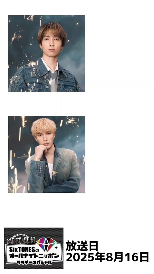 TikTok video thumbnail by userxc9fo266g3