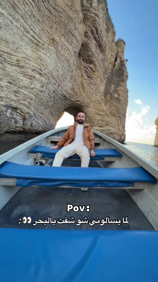 TikTok video thumbnail by kassem_x