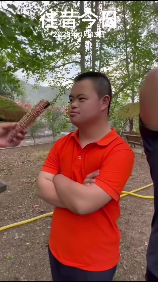 TikTok video thumbnail by dicksonchin333