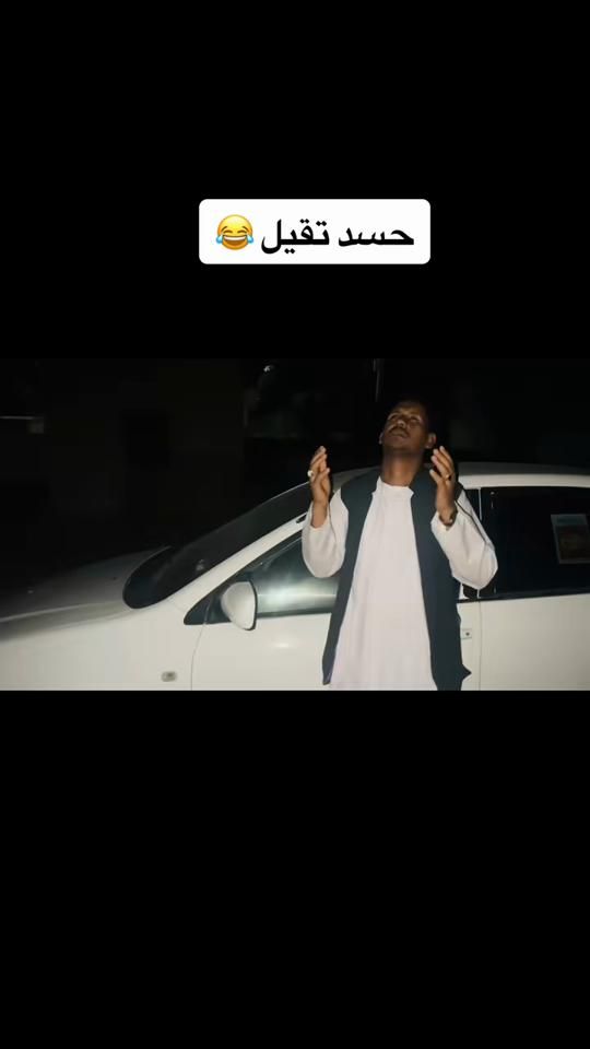 TikTok video thumbnail by teto.trma