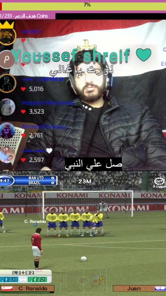 TikTok video thumbnail by 7loomgaming