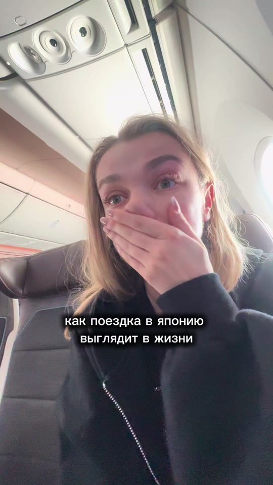 TikTok video thumbnail by nugaeva_