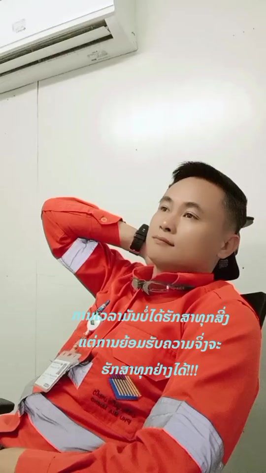 TikTok video thumbnail by phan_blp