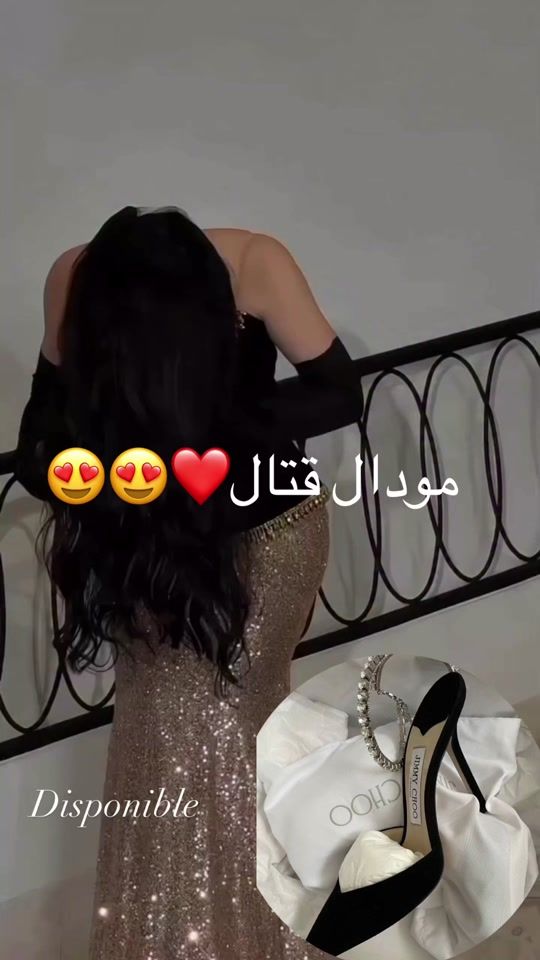 TikTok video thumbnail by yal__diz_bk