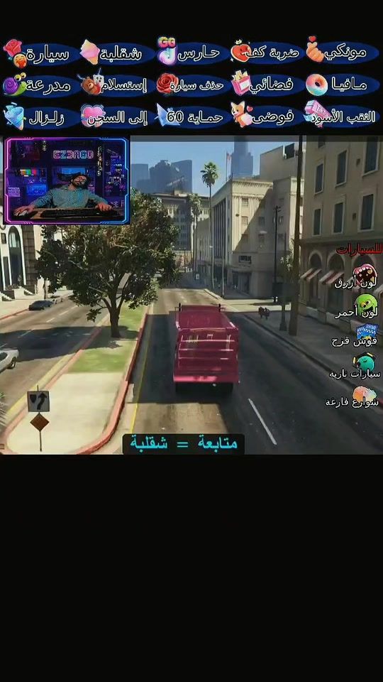 TikTok video thumbnail by ez3ago