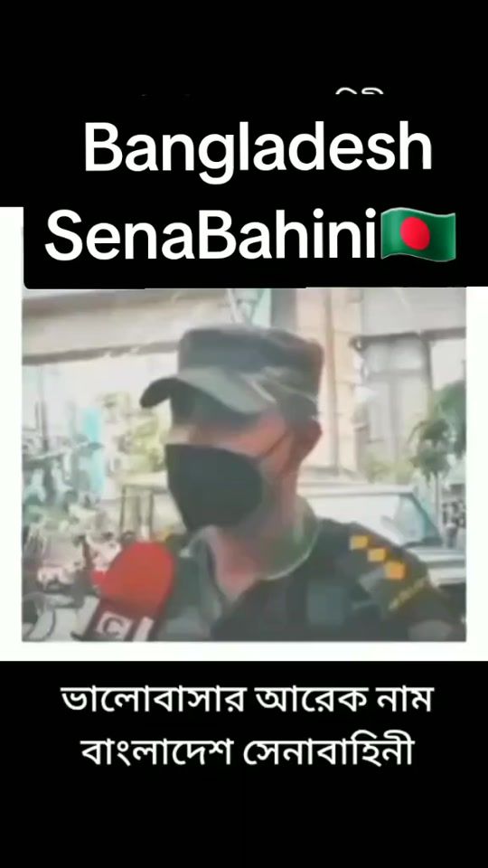 TikTok video thumbnail by tanvir8289