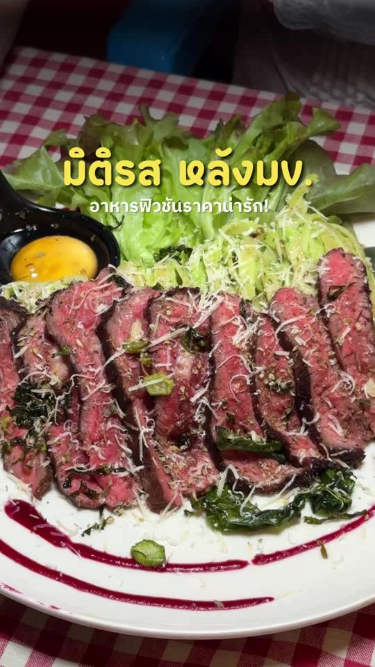 TikTok video thumbnail by foodfastfin