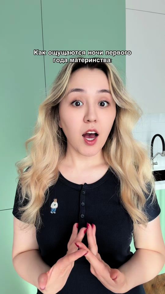 TikTok video thumbnail by judi_sis