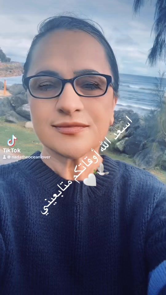 TikTok video thumbnail by nadatheoceanlover