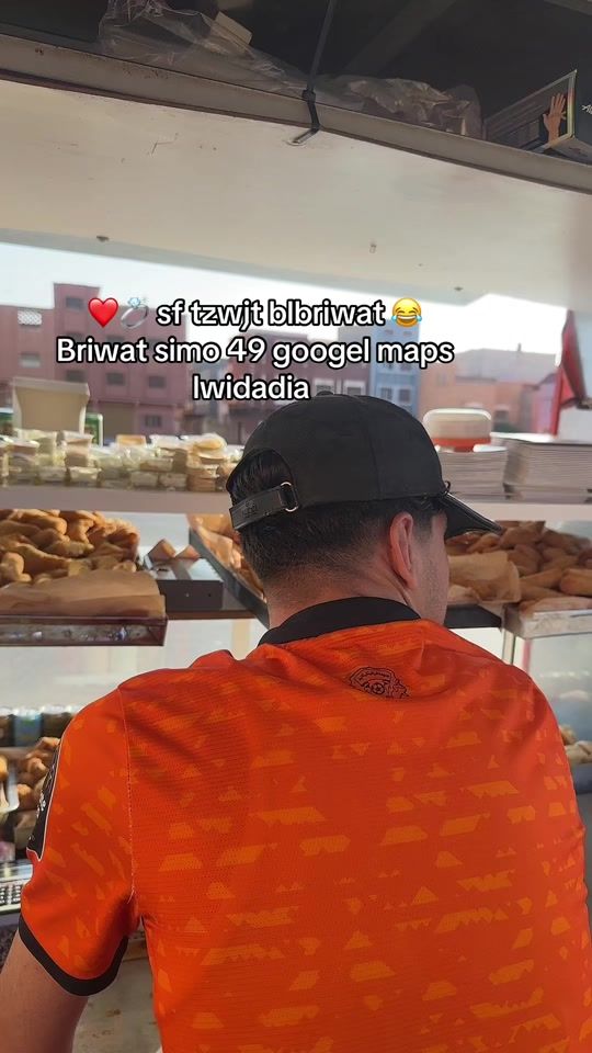 TikTok video thumbnail by briwat_simo_49