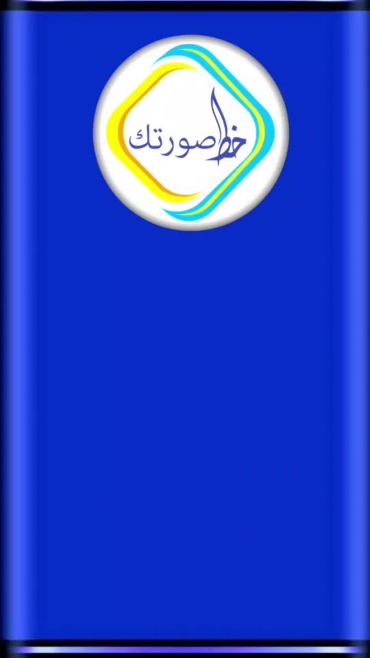 TikTok video thumbnail by .24974807