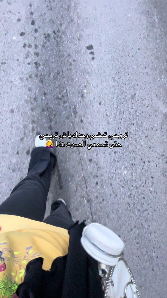 TikTok video thumbnail by kokosd_31