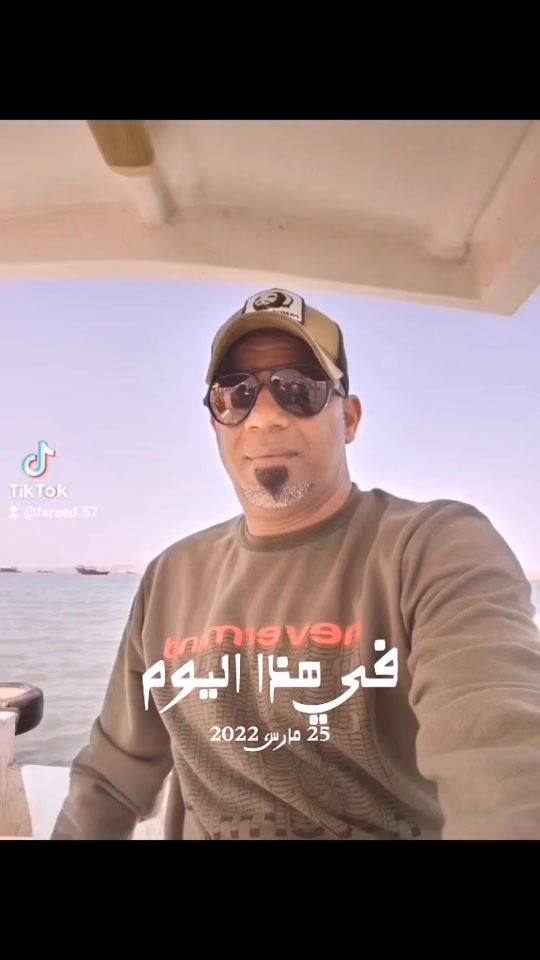 TikTok video thumbnail by fareed.57