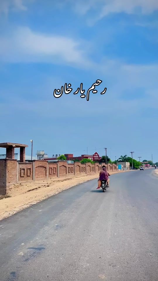 TikTok video thumbnail by rahimyarkhanview