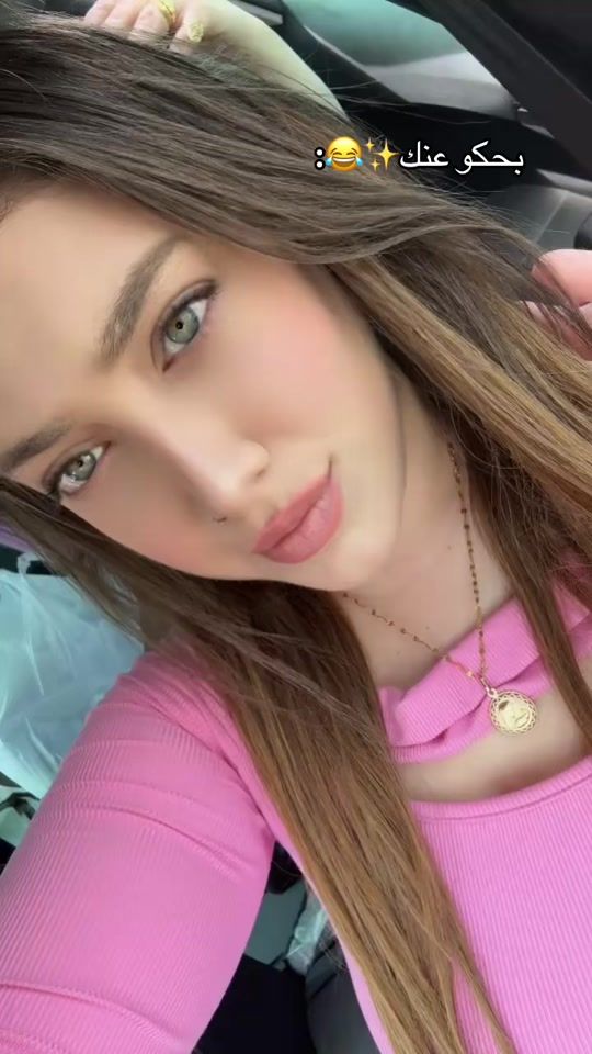 TikTok video thumbnail by shaden.queen1