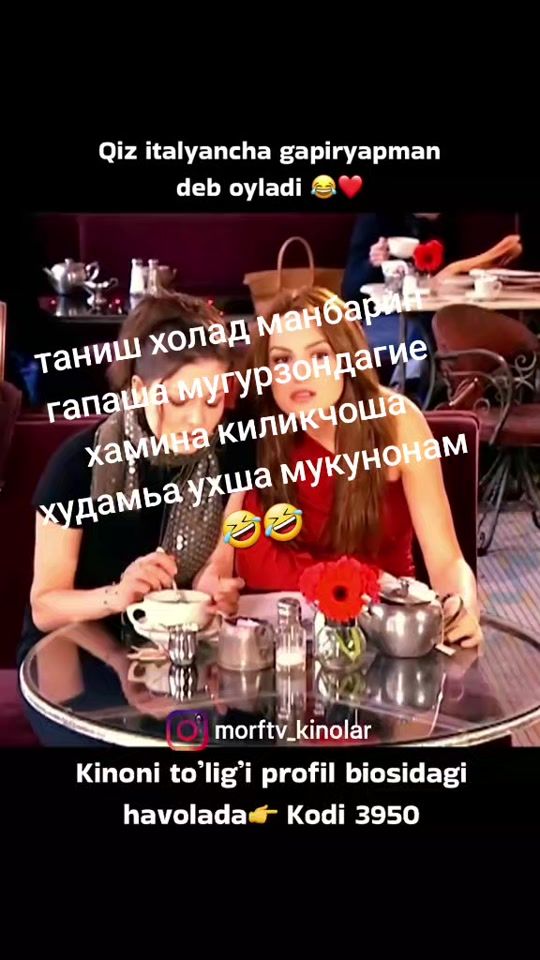 TikTok video thumbnail by .1995259