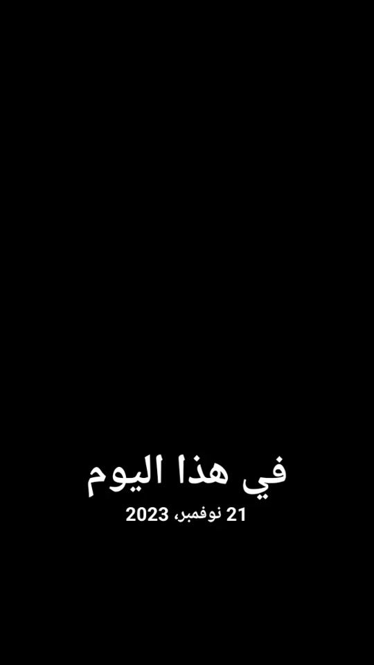 TikTok video thumbnail by hamedsami64