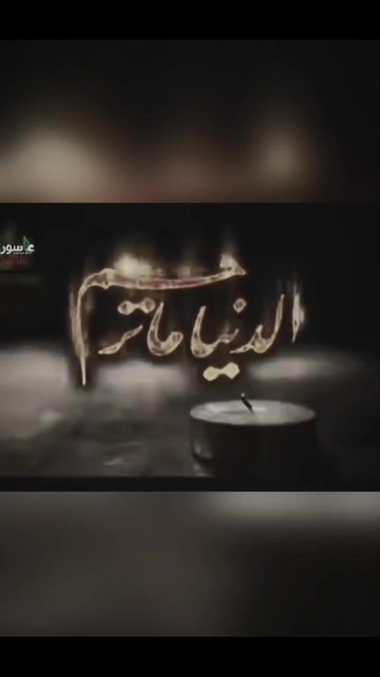 TikTok video thumbnail by alkhalday511