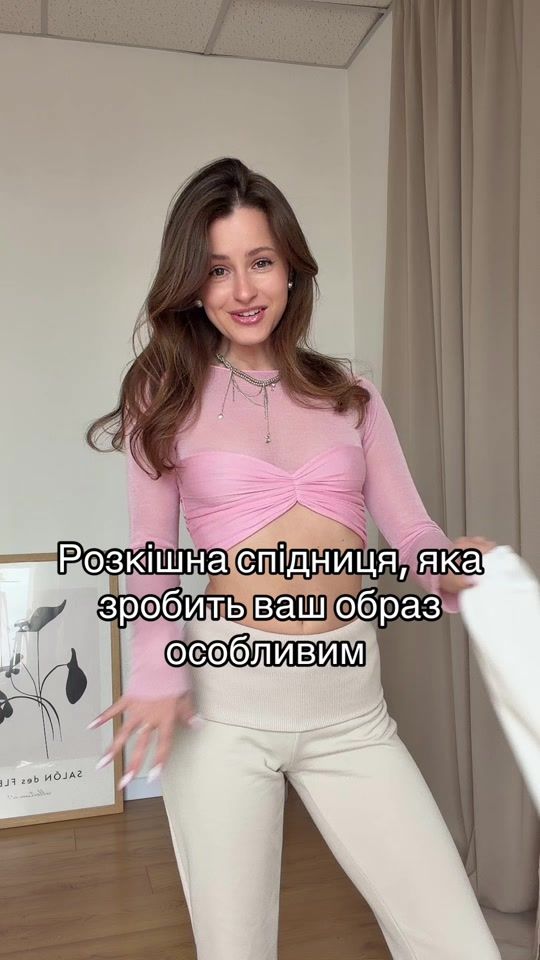 TikTok video thumbnail by a.sherbur.wear