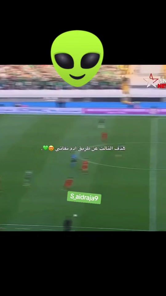 TikTok video thumbnail by sadi19997