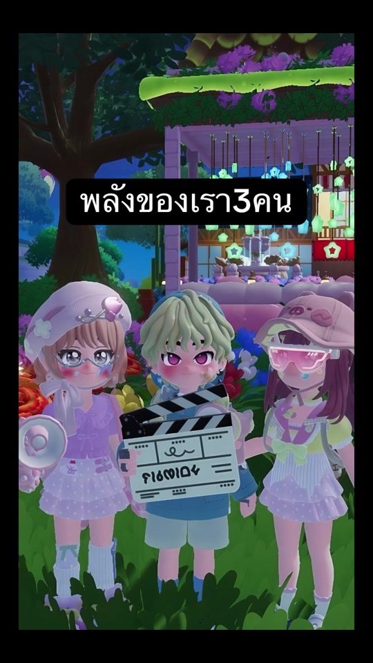 TikTok video thumbnail by dayvibe_s