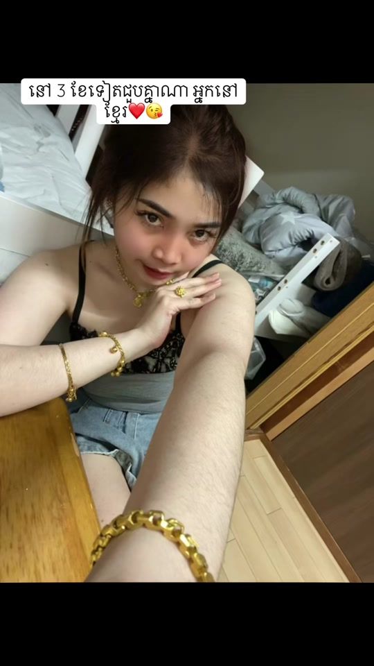 TikTok video thumbnail by miimoo9999