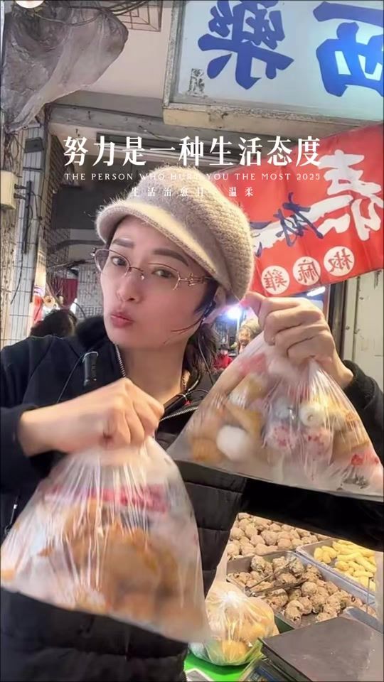 TikTok video thumbnail by bobo55880