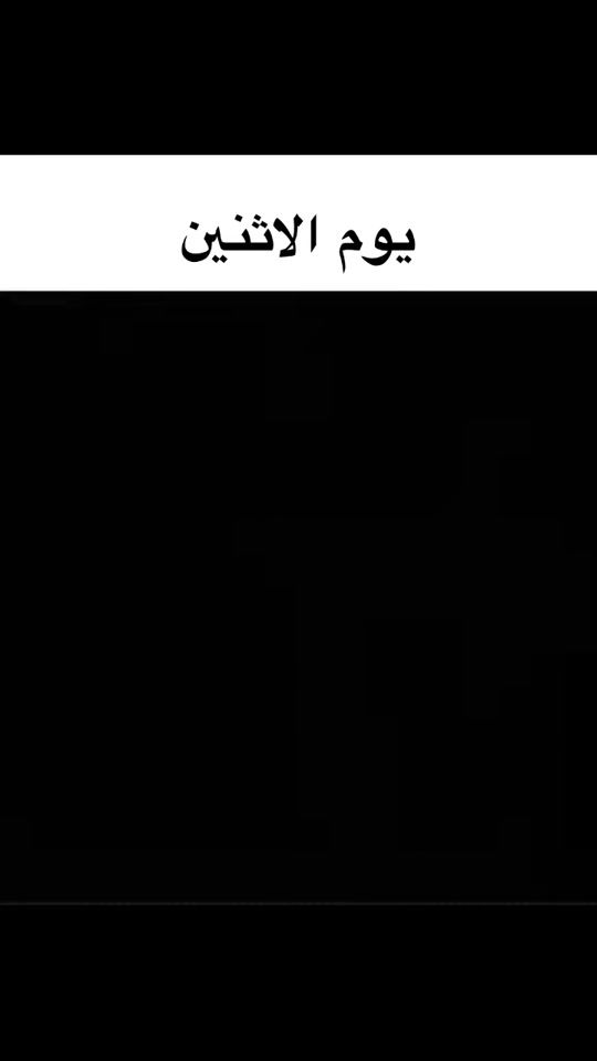 TikTok video thumbnail by qs.304