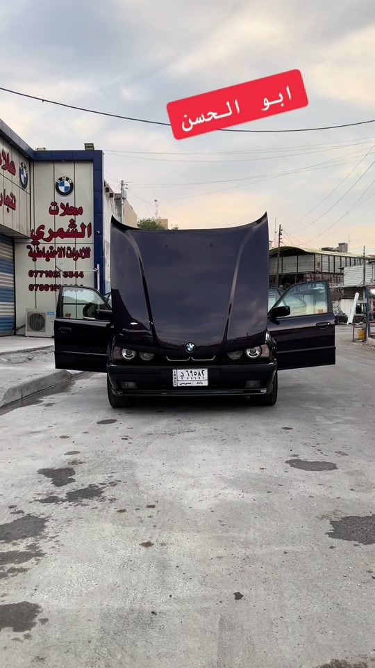 TikTok video thumbnail by alialsaeedi3