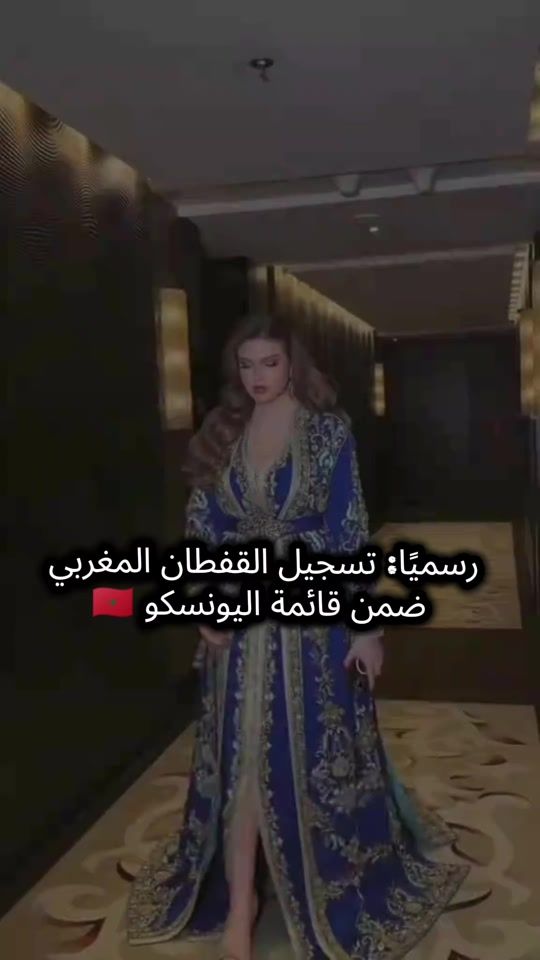 TikTok video thumbnail by sara_azaf