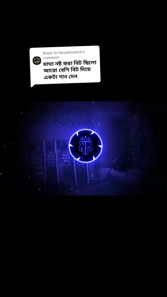 TikTok video thumbnail by nm.music.1