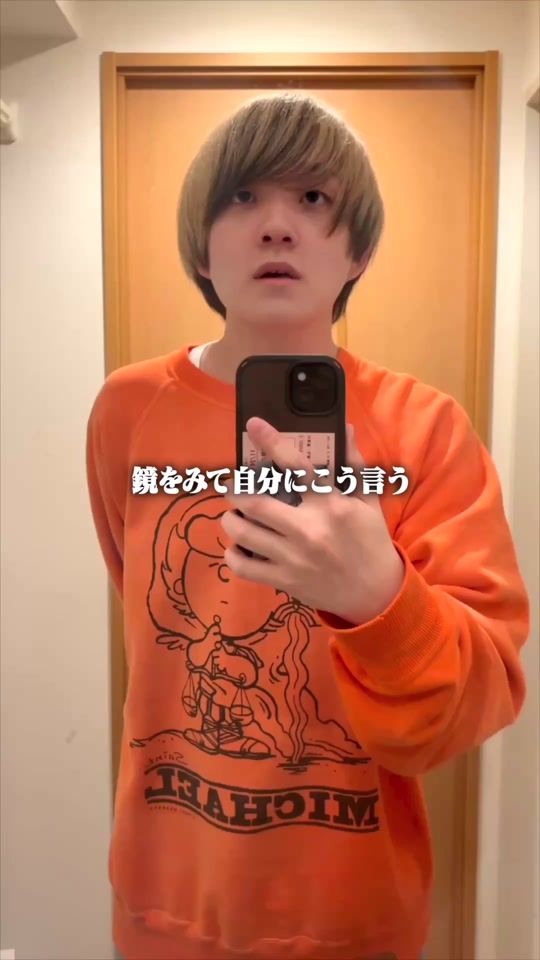 TikTok video thumbnail by chihaya_0852
