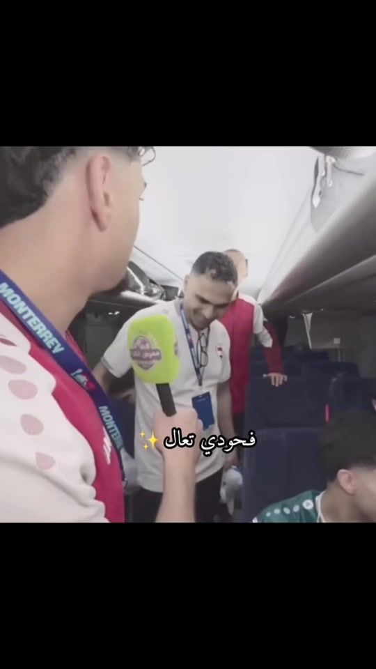 TikTok video thumbnail by _a__107