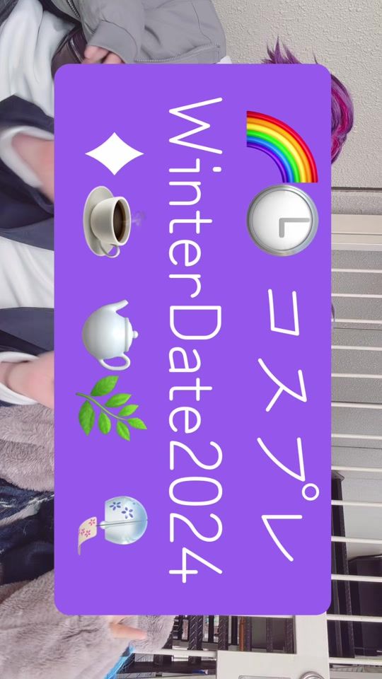 TikTok video thumbnail by pp_an0626