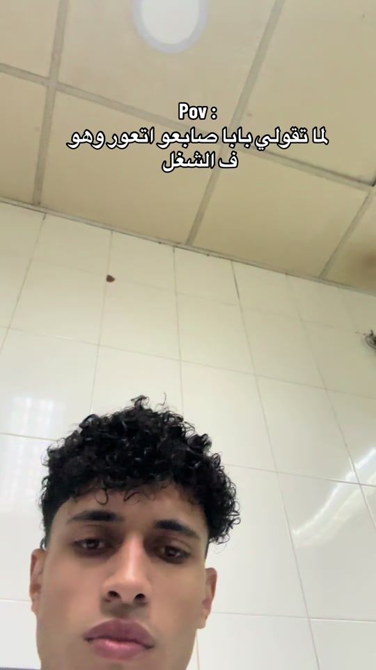 TikTok video thumbnail by tommy902