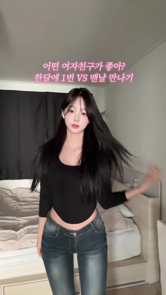 TikTok video thumbnail by m._unng